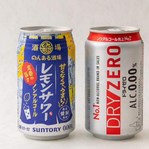 名称未設定のデザイン (5).jpg
